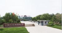 Dezhou Bte Solar Co., Ltd.
