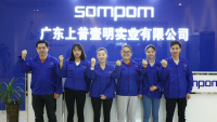 Guangdong Province Sompom Industrial Co., Ltd.