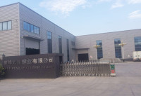 Chengdu Mayaland Trading Co., Ltd.