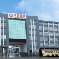 Jiangsu Saikang Medical Co., Ltd.