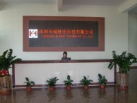 Shenzhen Winsun Technology Co., Ltd