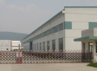 Shaoxing Shangyu Forfeel Photographic Equipment Co., Ltd.