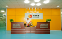 Shenzhen Leadfly Technology Co., Ltd.