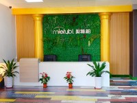 Guangdong Mietubl Holding Development Co., Ltd.