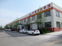 Shandong Shuangyuan Sealing Technology Co., Ltd.
