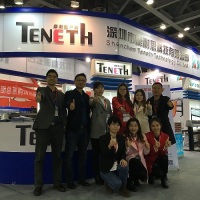 Shenzhen Teneth Technology Co., Ltd.