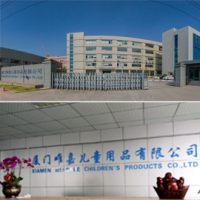 Xiamen Welcare Children's Products Co., Ltd.