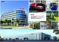 Dongfeng Metal Products Co., Ltd. Quanzhou