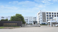 Taizhou Huangyan Hanbei Baby Products Co., Ltd.