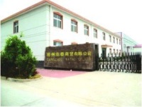 Cangzhou Yatai Commercial And Trade Co., Ltd.