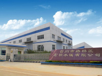 Zhejiang Hongming Plumbing Technology Co., Ltd.