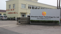 Shenzhen Kasin Technology Co., Ltd.