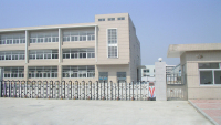 Wenzhou Liangsha Sanitary Ware Co., Ltd.