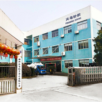 Fuzhou Firebird Sporting Goods Co., Ltd.