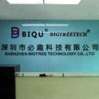 Shenzhen Big Tree Technology Co., Ltd.