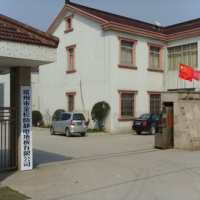 Changzhou Jinsong Anti-static Flooring Co., Ltd.