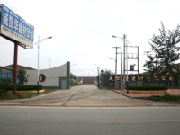 Langfang Weikaihua Building Material Co., Ltd.