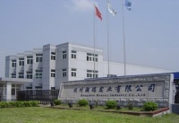 Hangzhou Wanray Import And Export Co., Ltd.
