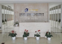 Jiangyin Huafang New Energy Hi-tech Equipment Co., Ltd.
