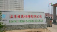 Wuqiang Liche Opto Co., Ltd.