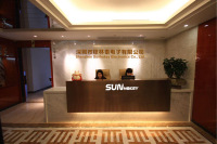 Shenzhen Sunhokey Electronics Co., Ltd.