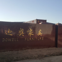 Bazhou Dowell Furniture Co., Ltd.