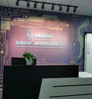 Shenzhen Xiaor Geek Technology Co., Ltd.