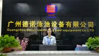 Guangzhou Denor Swimming Pool Equipment Co., Ltd.