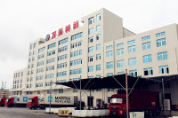 Fujian Wanhong Ocean Bio-tech Co., Ltd.