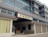 Foshan Shunde Zesheng Hotel Furniture Factory