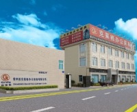 Changzhou Craig Office Equipment Co., Ltd.