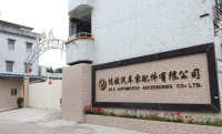 Guangzhou Jiaji Automotive Accessories Co., Ltd.