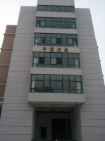 Wenzhou Yuqiang Sanitaryware Co.,ltd.
