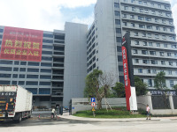Dongguan Nova Technology Co., Ltd.