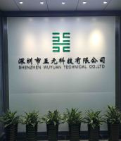 Shenzhen Wuyuan Technical Co., Ltd.
