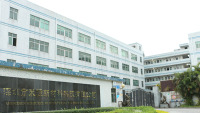 Shenzhen Misource New Material Technology Co., Ltd.