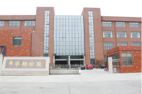 Jiangsu Hoprio Electronic Tech Co., Ltd.