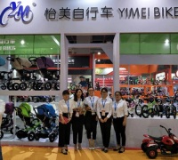 Hebei Yimei Bike Co., Ltd.