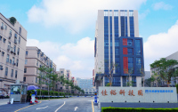 Shenzhen Just Motion Control Electromechanics Co.,ltd.