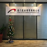 Xiamen Laystone Commercial And Trading Co., Ltd.