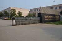 Best Waterbeds Manufacture (jiangsu) Co., Ltd.