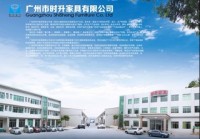 Guangzhou Shisheng Furniture Co., Ltd.