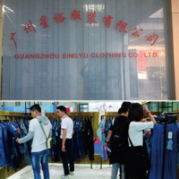 Guangzhou Xingyu Garment Co., Ltd.