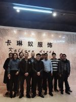 Guangzhou City Kalinnu Apparel Co., Ltd.