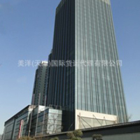 Tianjin Ocean Success Trading Co., Ltd.