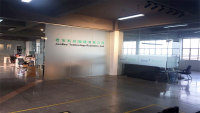 Junbao Technology (fujian) Co., Ltd.