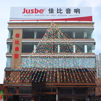 Guangzhou Jusbe Electronic Technology Co., Ltd.