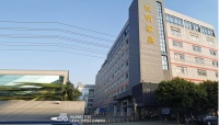 Foshan Changming Wenyi Furniture Co., Ltd.