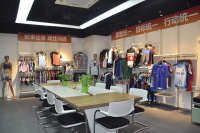 Shenzhen Phenix Sportswear Co., Ltd.