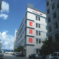 Shenzhen Blueendless Electronics Co., Ltd.